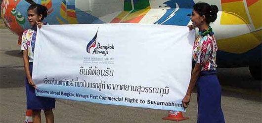 Image: Bangkok Airways