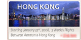 Image: Hong Kong