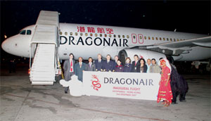 Image: Dragonair plane