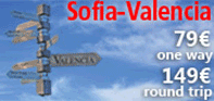 Image: Bulgaria Air - Sofia - Valencia new route