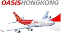 Image: Oasis Hong Kong plane