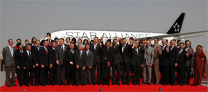Image: Star Alliance welcome