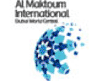 Logo: Al Maktoum International Airport
