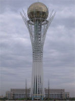 Image: The Bayterek monument at Astana airport