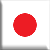Logo: Country Feature for Japan
