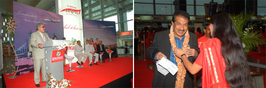 Image: Kingfisher launches its first international route