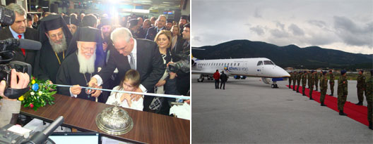 Image: Athens Airways route launch