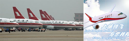 Image: Shanghai airlines