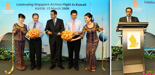 Image: Singapore Airlines