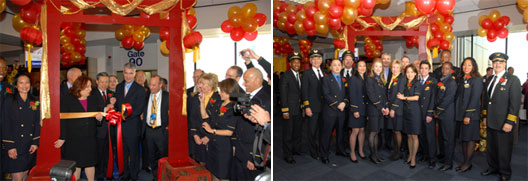 Image: Continental launched daily New York Newark – Shanghai services on 25 March