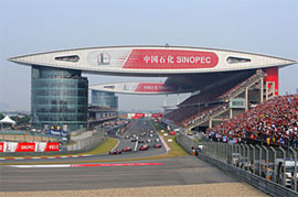 Image: Shanghai GP