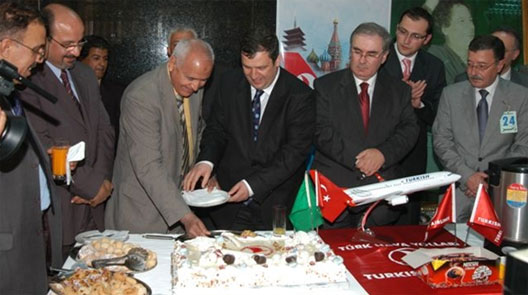 Image: Cake of the week:  Turkish Airlines Istanbul to Benghazi