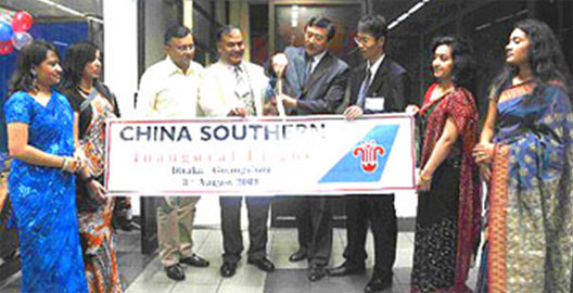 Image: China Southern opens new service from Dhaka to Guangzhou