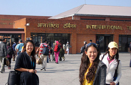 Image: Tribhuvan International Airport