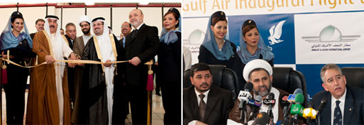 Image: Gulf Air News conference