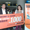 Jetstar Asia celebrates 5th birthday by starting first route to China; also resumes Phuket flights