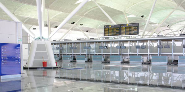Erbil airport