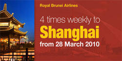 Royal Brunei Airlines 4 times weekly to Shanghai