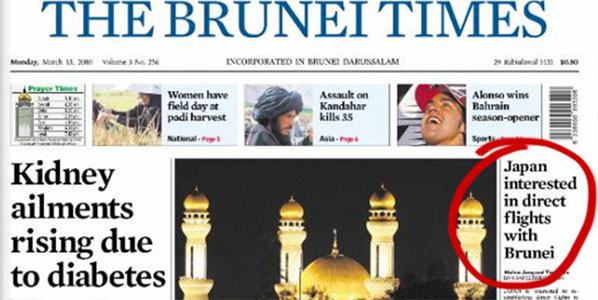 The Brunei Times reports Japan is interested in re-establishing direct flights to and from Brunei