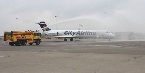 City Airline Water Cannon
