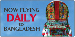 Now flying daily to Bangladesh
