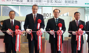 Tokyo Haneda’s new runway and terminal welcome more international services; almost 50 domestic routes served