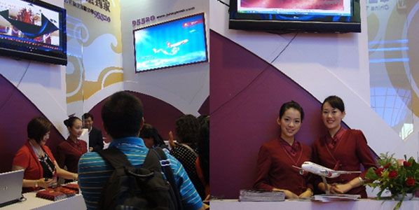Juneyao Airlines celebrated at its Shanghai ticket office 