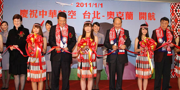 In Taipei, the ribbon for the new route was cut by Michelle Slade