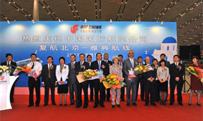 New airline routes launched (10 – 16 May 2011)