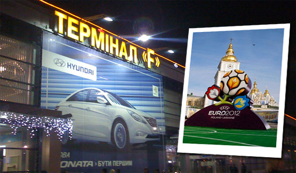 Vroom, vroom: Kiev’s swanky new Terminal F – Ukraine has improved its airport facilities ahead of hosting the EURO 2012 football championships next year. (Inset: the official logo.)