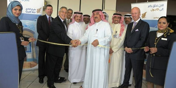 Ribbon Cutting Ceremony for Gulf Air’s new route to Afghanistan’s capital Kabul