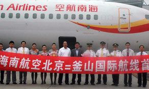 Hainan Airlines adds routes to Busan in Korea and Chita in Russia