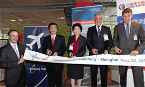 China Eastern launches new route to Hamburg in Germany from Shanghai Pudong