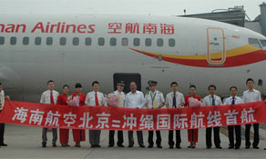 Hainan Airlines launches first route to Japan; to Okinawa from Beijing