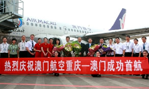 Air Macau launches new route from Macau to Chongqing