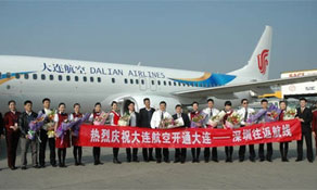 Dalian Airlines launches from Dalian, China's 16th busiest airport; China Southern currently has 35% of airport market
