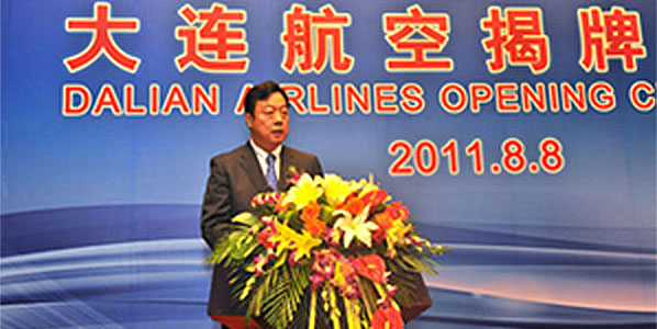 Air China VP and Dalian Airlines President, Zhao Xiaohang, talks at the airline’s August 8 2011 inauguration