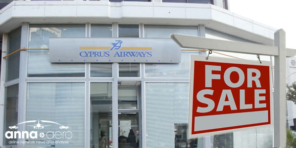 Cyprus Airway for sale?