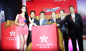 Hong Kong Airlines launches three new regional routes
