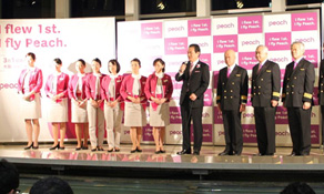 Peach launches two domestic routes out of Osaka Kansai