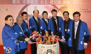 China Airlines launches new routes to Japan from Taipei