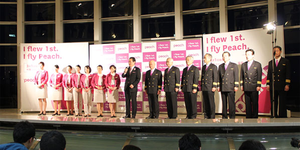 On 1 March Peach became the first of a new wave of Japanese-based low-cost airlines to start operations when it launched flights from Osaka Kansai airport to Fukuoka (FUK) and Sapporo (CTS) using two 180-seat A320s.