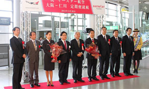 EastarJet launches Osaka Kansai route from Seoul Incheon