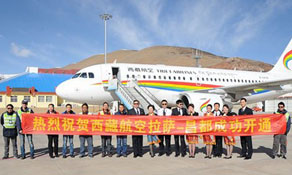 Tibet Airlines launches new route from Lhasa to Bangda 