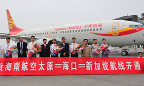 Hainan Airlines launches new route to Singapore from Taiyuan