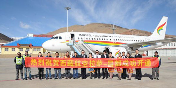 Tibet Airlines and Bangda Airport jointly celebrated the arrival of maiden flight from Lhasa. 