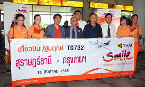 Thai Smile takes over route to Surat Thani from Thai Airways