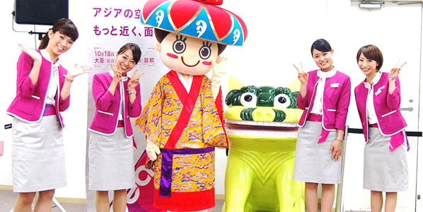 Peach launches Taipei and Okinawa routes from Osaka Kansai Airport