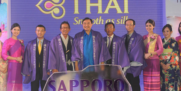 Thai Airways launches its sixth Japanese route from Bangkok