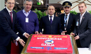 Azerbaijan Airlines launches its second route to Novosibirsk
